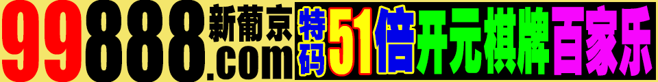 77778888.com