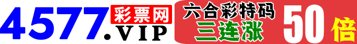 49888.com